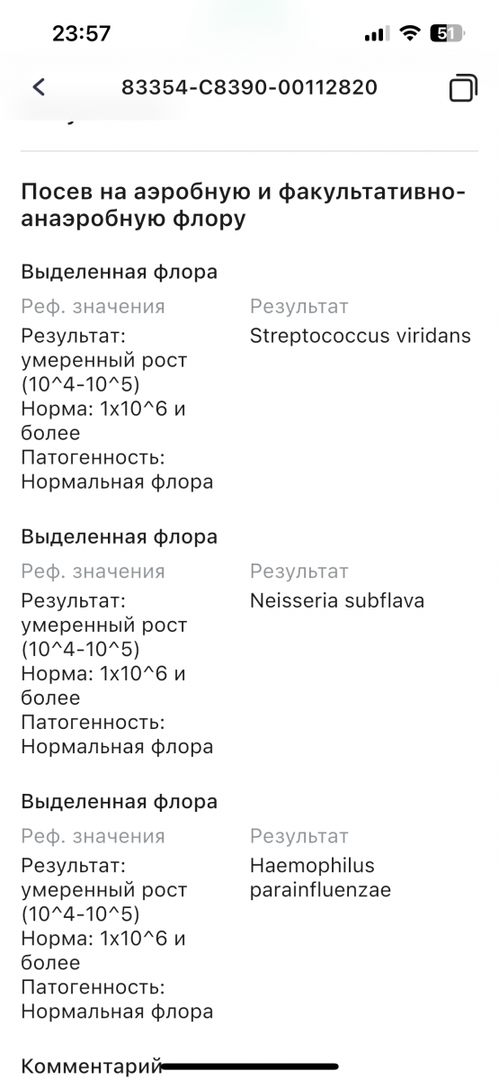 100a8d86f67245b26fd0f2aa1927.png