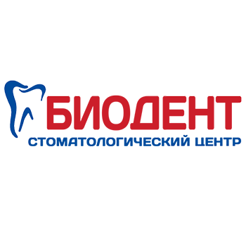 Биодент Самара Официальный Сайт Магазин