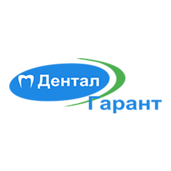 Дентал гарант старый. Дентал Гарант старый Оскол. Дентал Гарант старый Оскол Северный. Стоматология на Северном старый Оскол. Зубная клиника старый Оскол Северный.