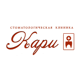 Кари латвийская ул 14 фото