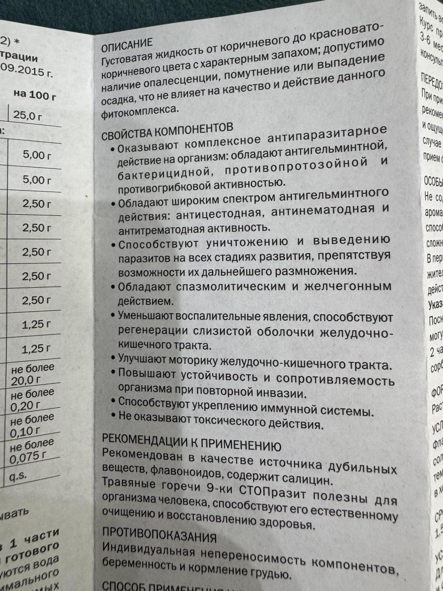 385401fda65d13ec3322f1250289.jpeg