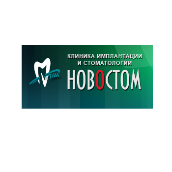 Стом шоп